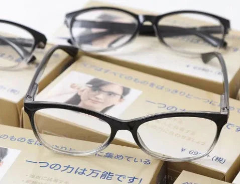 Gafas de lectura multifocales con enfoque automático, ajuste progresivo de la visión, con una sola potencia (2.0)